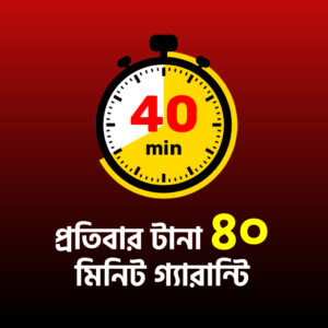 Sexual-Product-2-[Recovered]